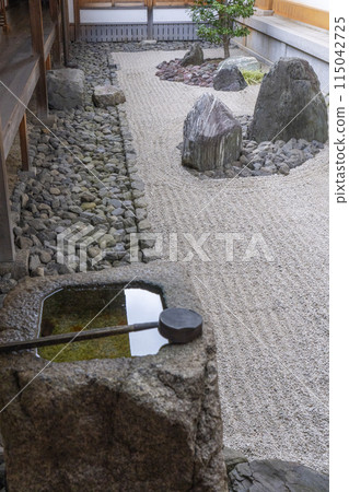 Kyoto Shogoin Temple Garden 115042725