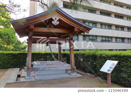 The Fukunoi well on the castle tower of Fukui Castle and the Fukui Prefectural Office 115046399