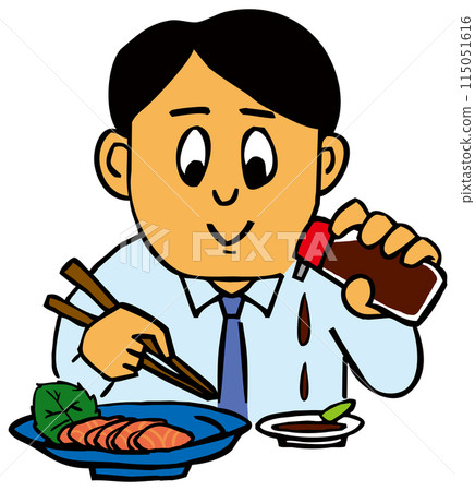 People eating sashimi 115051616