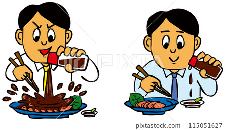 使用過多醬油的人和使用適量醬油的人 115051627