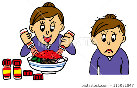 People who have suffered health problems from putting too much shichimi pepper on their food 115051847