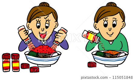 People who put too much shichimi pepper on their plates and people who put just the right amount on their plates 115051848
