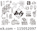 July handwritten illustrations 115052097