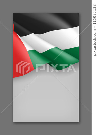 United Arab Emirates patriotic vertical web banner with 3d flag. Realistic fluttering arabic flag on grey background. UAE national day vector card with copy space. Official holiday celebration. 115053138