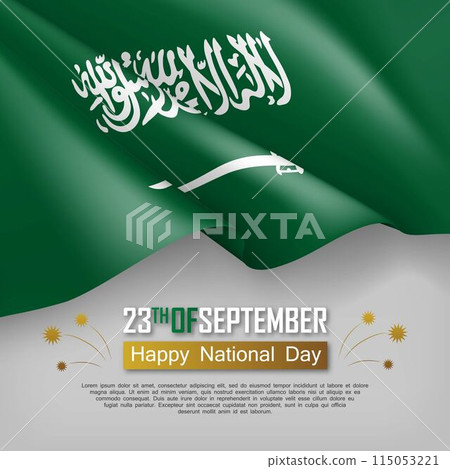 Saudi Arabia national day festive vector banner. Traditional political holiday celebrated on 23th of September. Background with realistic fluttering arabian flag. Saudi Arabia patriotic illustration. Saudi Arabia national day festive vector banner. Traditional political holiday celebrated on 23th of September. Background with realistic fluttering arabian flag. Saudi Arabia patriotic illustration. 115053221
