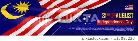 Malaysian Independence day horizontal web banner. Patriotic background with realistic waving malaysian flag. National traditional holiday vector illustration. Malaysia republic day celebrating Malaysian Independence day horizontal web banner. Patriotic background with realistic waving malaysian flag. National traditional holiday vector illustration. Malaysia republic day celebrating 115053226