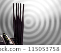 Router black with antenna carved on a radio waves background 115053758