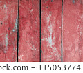 Vintage wooden dark red boards 115053774