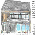 東茶屋街 115054078