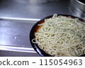 The soba noodles are ready for the handmade soba experience. The noodles are slightly thick. 115054963