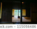 Shadows in the interior of a Japanese house 115056486