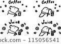 Animal drink illustration set (polar bear, penguin) 115056541