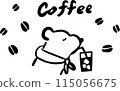 Animal drink illustrations (polar bear coffee) 115056675