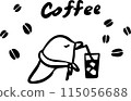 Animal drink illustrations (Penguin Coffee) 115056688