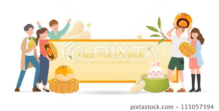 Asian traditional festival Mid-Autumn Festival, happy celebration of family and friends, vector illustration scroll poster, moon cake with pomelo and bunny 115057394