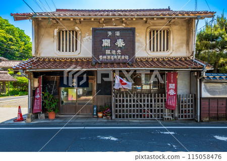 The townscape of Yunotsu, Shimane Prefecture 115058476