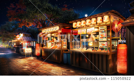 Asian festival food stall image 05 115058922