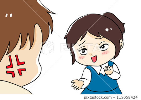 因諷刺而生氣的女人 115059424