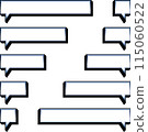 Set of square speech bubbles with blue metallic borders 115060522