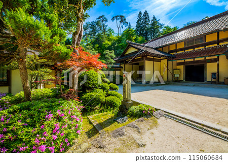 島根縣奧出雲町磯原紀念館 島根縣奧出雲町磯原紀念館 115060684
