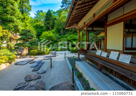 島根縣奧出雲町磯原紀念館 115060731