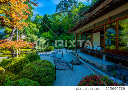 島根縣奧出雲町磯原紀念館 115060789