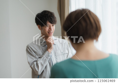 Staff who deal with problems around water 115061469