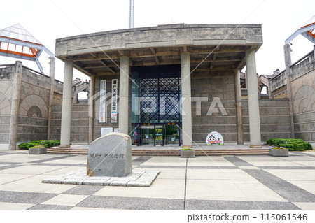 Great Seto Bridge Memorial Hall (Roadside Station/Great Seto Bridge Memorial Park) Great Seto Bridge Memorial Hall (Roadside Station/Great Seto Bridge Memorial Park) 115061546