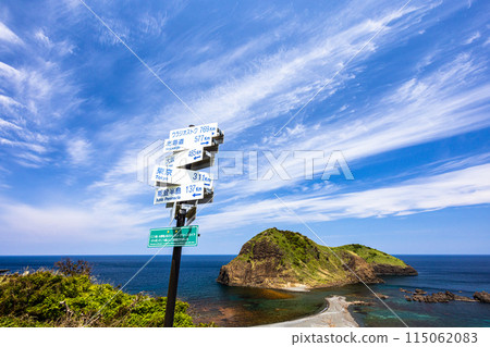 [新潟縣佐渡市] 米其林指南二星二星 115062083