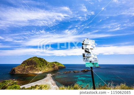 [新潟縣佐渡市] 米其林指南二星二星 115062085