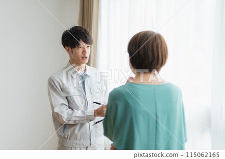 Staff to deal with household problems Staff to deal with household problems 115062165