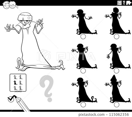 finding shadow game with cartoon alien character coloring page finding shadow game with cartoon alien character coloring page 115062356