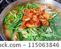 Kimchi hotpot at home 115063846