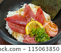 Tuna bowl at the food court 115063850