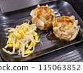 Shumai and bean sprout namul 115063852