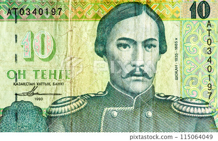 Fragment of a 10 tenge old Kazakhstan banknote with the Shoqan Walikhanov portrait Fragment of a 10 tenge old Kazakhstan banknote with the Shoqan Walikhanov portrait 115064049