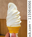 Soft cream  115064066