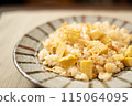 Bamboo shoots rice  115064095