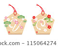 Illustration of a white snake votive plaque and pine, bamboo and plum 115064274