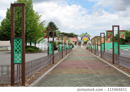 Chiba Children's Land Kids Dam 115068831