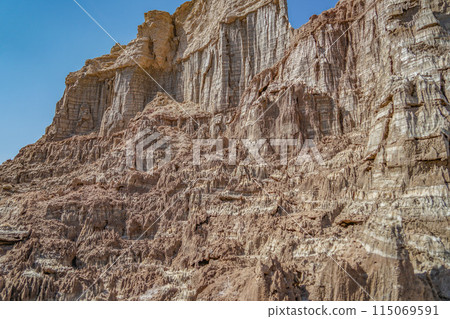Salt Valley Salt Valley 115069591