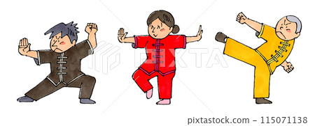 Kung fu character set 115071138