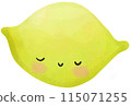 Lemon 115071255