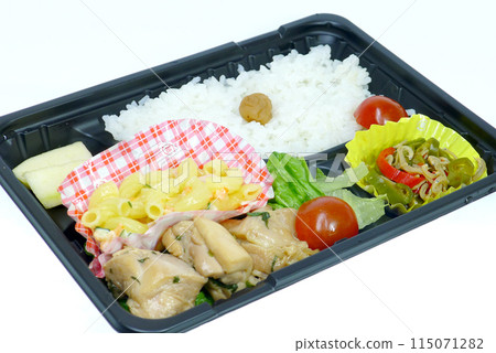 Delicious Bento Delicious Bento 115071282