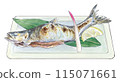 Grilled char 115071661