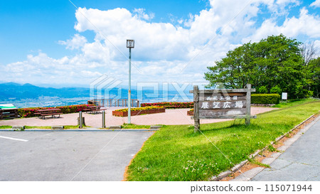 西藏公園展望廣場 115071944