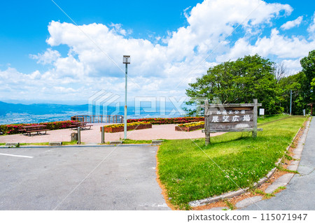 Nishizao Park Observation Plaza 115071947