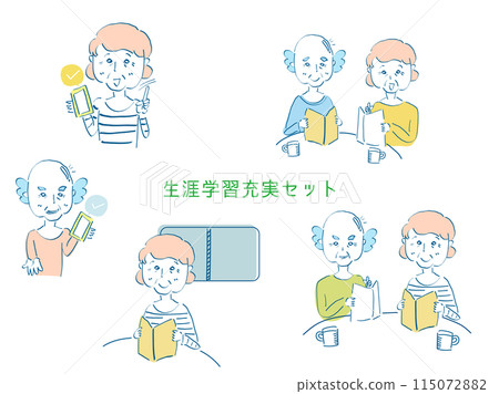上半身插圖集展示了活躍老年人的充實生活 115072882