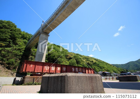 [JR西日本] 甘部大橋（山陰本線） 115073112