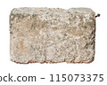 cement block isolated on white background. Clipping path 115073375